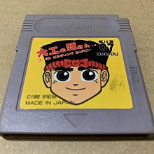 幸運小兔 GB 大力工頭 主役戰隊 艾雷姆的反擊 田村源三 任天堂 GameBoy GBC、GBA D4 歷史價格詳細信息