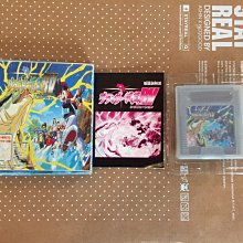 GAMEBOY GB Pocket Camera 口袋照相機卡帶 存檔讀取 列印服務 歷史價格詳細信息