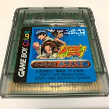 幸運小兔 GB 超級柏青哥大戰 超級機器人大戰 柏青哥 GameBoy GBC、GBA 適用F3 歷史價格詳細信息