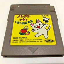 【開心貓咪】22W 磁吸式無線/自帶線/快充行動電源(贈送一體成型插座充電線) 白貓 歷史價格詳細信息