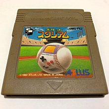 幸運小兔 GBC遊戲 GB 口袋家庭 2代 口袋家族 Pocket Family 任天堂 GBC、GBA 適用 F3 歷史價格詳細信息