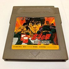 幸運小兔 GB GB原人 PC原人系列 任天堂 GameBoy GBC、GBA 適用 F2 歷史價格詳細信息