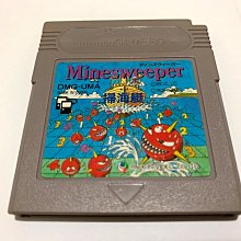 【小牛】任天堂  海外版原裝NDS全新  塞爾達 NDSL限定版掌機  全新未開封 歷史價格詳細信息