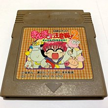 金魚2mm日本珠串珠材料包-1入~巧思串珠小舖~ 歷史價格詳細信息