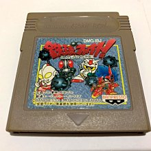 幸運小兔 GB 大盜五右衛門 被綁架的惠比壽丸 任天堂 GameBoy GBC、GBA 適用 F7 歷史價格詳細信息