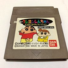 幸運小兔 GB 收藏盒 GB 收納盒 原廠 日本製 Nintendo 任天堂 GameBoy GB、GBC 適用 庫 歷史價格詳細信息