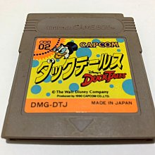 DuckTales: Woo-oo! Read-Along Storybook and CD/Disney Book Group【禮筑外文書店】[9折] 歷史價格詳細信息