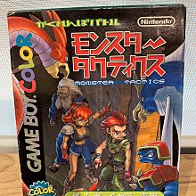 幸運小兔 GBA 怪獸農場 Advance 2 MONSTER FARM GameBoy GBA-SP 主機適用 J9 歷史價格詳細信息