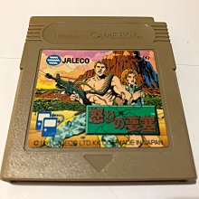 幸運小兔 GB遊戲 GB 怒之要塞 Ikari no Yousai 任天堂  GameBoy GBC、GBA 適用 F2 歷史價格詳細信息