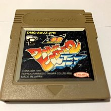 幸運小兔 GB遊戲 GB 聖鬥士星矢 最強的戰士 GB卡帶 GBC、GBA 主機適用 D4 歷史價格詳細信息