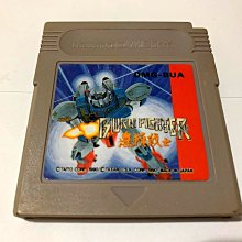 幸運小兔 GB遊戲 GB 聖鬥士星矢 最強的戰士 GB卡帶 GBC、GBA 主機適用 D4 歷史價格詳細信息