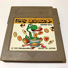 幸運小兔 GB GB原人 PC原人系列 任天堂 GameBoy GBC、GBA 適用 F2 歷史價格詳細信息