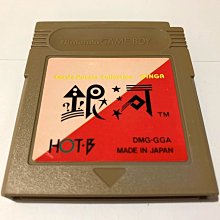 幸運小兔 GBC GB 銀河俠盜 JING 天使版 (無書盒) GameBoy GBA SP 主機適用 F7 歷史價格詳細信息