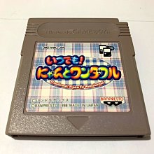 幸運小兔 GB遊戲 GB 隨時陪伴你 喵喵與汪汪 隨身玩伴 貓咪與狗狗 任天堂 GBC、GBA 適用 F7 價格比較,價格查詢,歷史價格詳細信息