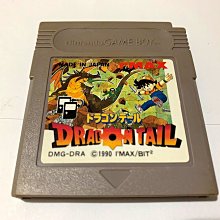 幸運小兔 GB GB原人 PC原人系列 任天堂 GameBoy GBC、GBA 適用 F2 歷史價格詳細信息