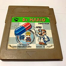 適馬醫 療用手杖未滅菌 海夫勝邦福樂智 碳纖維四點式握把手杖(碳纖維菱格79C-3) 歷史價格詳細信息