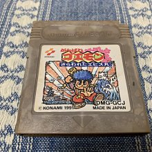 幸運五分一小眾軟皮慵懶風單肩託特包女大學生上課通勤異星斜挎包 歷史價格詳細信息