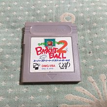 格里菲樂園 ~ GAMEBOY Super Donkey Kong 超級大金剛 歷史價格詳細信息