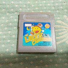 格里菲樂園 ~ GAMEBOY Super Donkey Kong 超級大金剛 歷史價格詳細信息