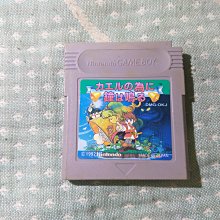 格里菲樂園 ~ GAMEBOY Super Donkey Kong 超級大金剛 歷史價格詳細信息