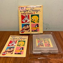 華納樂一通傻大貓 釣魚擺件 歷史價格詳細信息