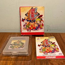 GAMEBOY 大集合 97'最新版 完整保存版 - 早期GB一代 主機遊戲1989~1997年 450款遊戲介紹專書 歷史價格詳細信息