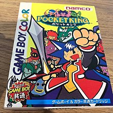 幸運小兔 GB遊戲 GB 聖鬥士星矢 最強的戰士 GB卡帶 GBC、GBA 主機適用 D4 歷史價格詳細信息