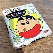 F9-2《好書321露》【武俠小說】簡體書-白髮魔女傳上下 -梁羽生-內蒙古文化出版社 歷史價格詳細信息