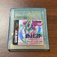 日規正版卡 gameboy advance GBA 壞莉歐工坊 Wario 歷史價格詳細信息