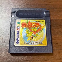 日規正版卡 gameboy advance GBA 壞莉歐工坊 Wario 歷史價格詳細信息