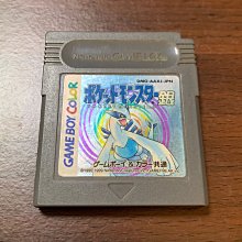 日規正版卡 gameboy advance GBA 壞莉歐工坊 Wario 歷史價格詳細信息