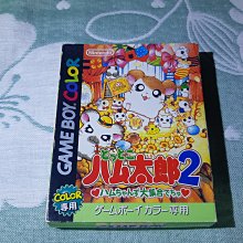 格里菲樂園 ~ GAMEBOY Super Donkey Kong 超級大金剛 歷史價格詳細信息