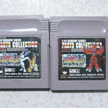 【玩美女人】日韓女生假髮斜劉海短髮時尚流行bobo頭﹙050﹚現貨 350深棕色 淺棕色 歷史價格詳細信息