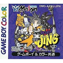 適用小黑俠hover camera passport無人 機電池zb-381 歷史價格詳細信息