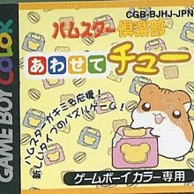 幸運小兔 GBC GB 神奇寶貝 寶可夢 精靈寶可夢 藍版 藍 水箭龜 任天堂 GameBoy GBC、GBA 適用 歷史價格詳細信息