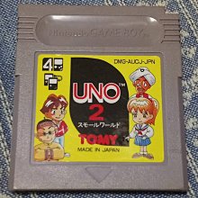 f7無刷避障飛行器電調雙攝高清航拍四軸飛行器遙控飛機 歷史價格詳細信息