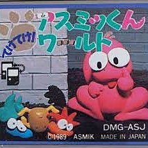 f7無刷避障飛行器電調雙攝高清航拍四軸飛行器遙控飛機 歷史價格詳細信息