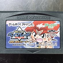 NDS版神奇寶貝不可思議的迷宮~官方完全攻略【捷運三重國小站自取減40】 歷史價格詳細信息