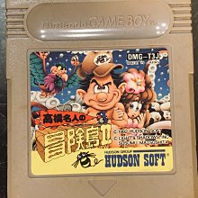 土城可面交二手 正日本原裝 任天堂 GBA卡帶J聯盟 實況足球 2002 世界足球 勝利足球日版 NDS、GBA 、NDSL適用 歷史價格詳細信息