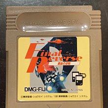 土城可面交二手 正日本原裝 任天堂GBC卡帶、GBC 筋番付肉 2 GAME、GBC、 GBA適用 歷史價格詳細信息