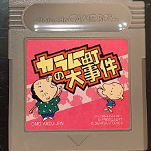 土城可面交二手 正日本原裝 任天堂GBC卡帶、GBC 筋番付肉 2 GAME、GBC、 GBA適用 歷史價格詳細信息