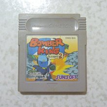 【~嘟嘟電玩屋~】GB 日版卡帶 ~  對局連珠 歷史價格詳細信息