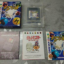 寶可夢 GB超級球桌布 桌墊 卡墊 Great Ball for Pokémon Playmat 高雄龐奇桌遊 歷史價格詳細信息
