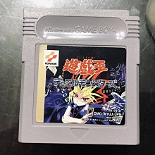 土城可面交二手日版出清價! 原廠N64 手把 (原廠) 皮卡丘 限定版 寶可夢任天堂 Nintendo N64 原廠手把 歷史價格詳細信息