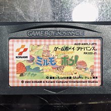 日本任天堂NDS櫻蘭高校NDSILL游戲掌機GBA懷舊FC游戲機節奏天國 歷史價格詳細信息