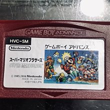 任天堂 紅白機、超級任天堂 主機收納 公事包 美品 歷史價格詳細信息
