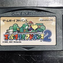 【日本正版】瑪利歐 20吋 大型公仔 可動模型 超級瑪利 瑪利歐兄弟 - 808116 歷史價格詳細信息