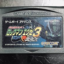 土城可面交二手 正日本原裝日規正版卡GBA洛克人EXE 3 BLACK  GBA 、GBA 、NDSL適用 價格比較,價格查詢,歷史價格詳細信息