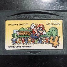 【日本正版】瑪利歐 20吋 大型公仔 可動模型 超級瑪利 瑪利歐兄弟 - 808116 歷史價格詳細信息