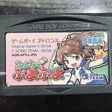 【日本正版】元氣魔法 光之美少女 長型掛鐘 滑動式秒針 靜音掛鐘 指針時鐘 掛鐘 887757 887764 歷史價格詳細信息